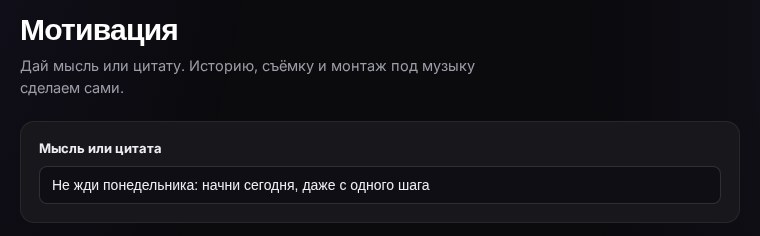 Заполненная форма шаблона